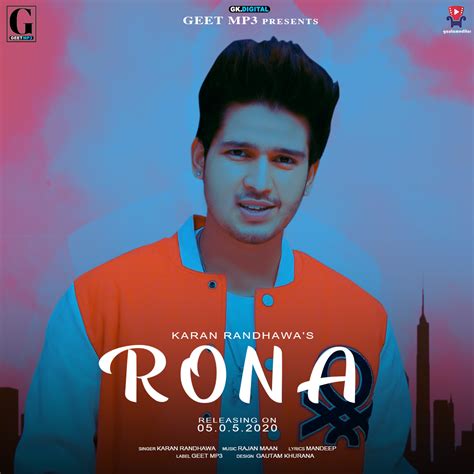 Song 的图像结果