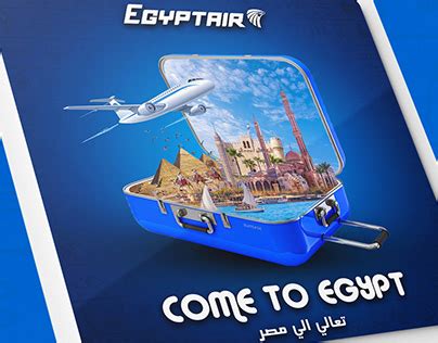 Promotion 的图像结果