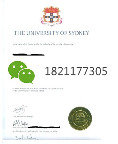 悉尼大学学位证 - 留学创新网