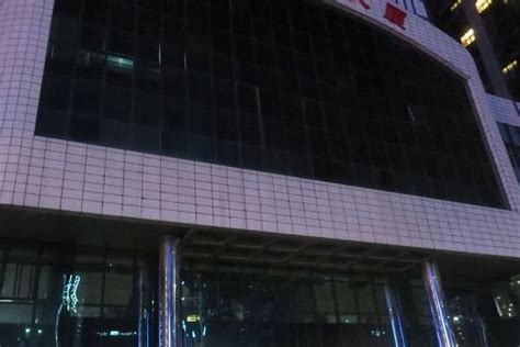 HAITIAN HOTEL (Shenzhen) - Hotel Reviews & Photos - Tripadvisor