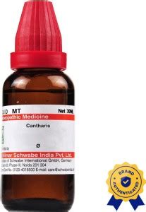 Dr.Willmar Schwabe India Cantharis Q Mother Tincture Price in India ...