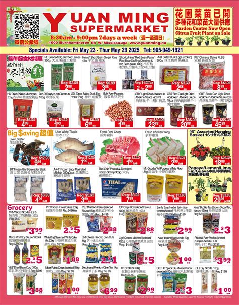 Yuan Ming Supermarket Flyer May 23 to 29
