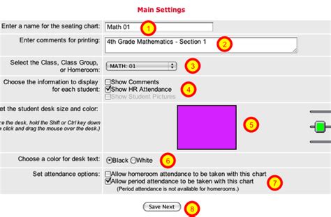 Assignment Setup 的图像结果