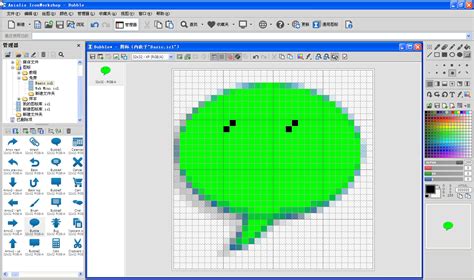 ico图标制作软件有哪些强大功能-IconWorkshop中文官方网站