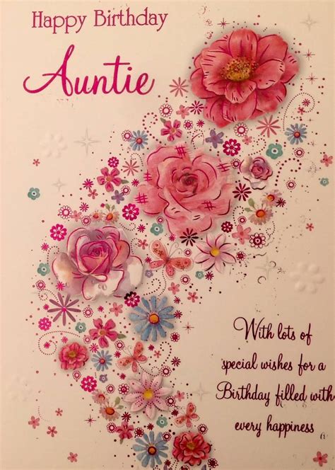 happy birthday to aunty quotes images | happy birthday to an aunty wishes