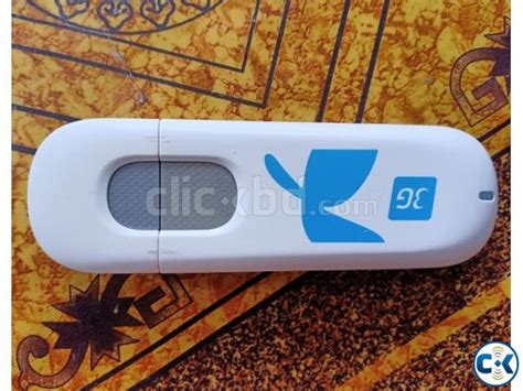 Image result for GP Modem Install