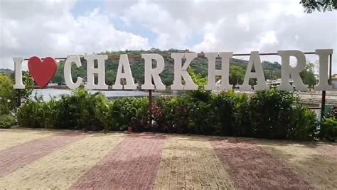 बुंदेलखंड के चरखारी से जानें ईरान के सुप्रीम लीडर खामेनेई का क्या है ...