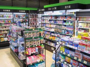 DESAIN MINIMARKET KECIL
