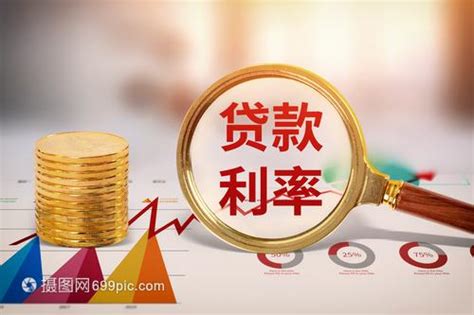 2018-2023年中国消费贷款行业市场运营现状调查及投资价值前景评估报告_观研报告网