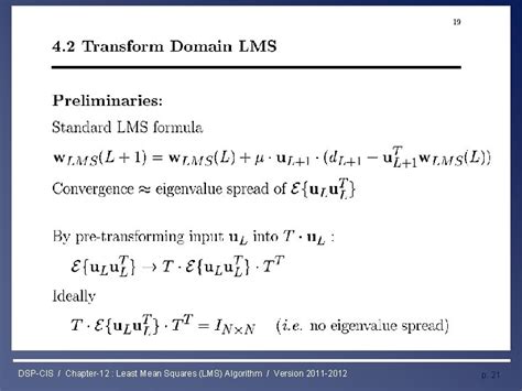 Least Mean Squares Algorithm 的图像结果