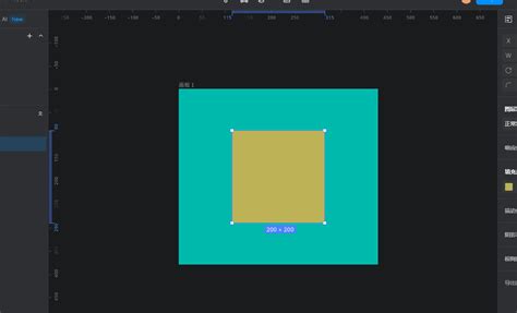 Infinitely Adjustable Icon 的图像结果