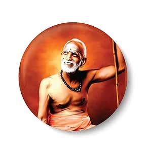 Buy PEACOCKRIDE Maha Periyava - Sri Kanchi Paramacharya I ...