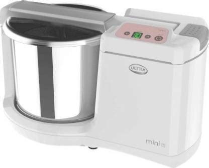 Elgi Ultra FG16000010 Wet Grinder Price in India - Buy Elgi Ultra ...