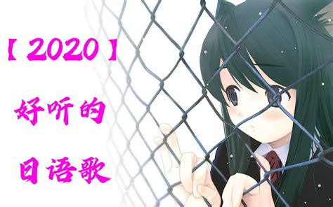 好听的汪姓女孩名字大全2020-起名网