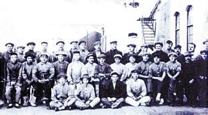 1907年 中国工人首次在哈埠纪念“五一” - 新晚报2023年04月26日 第08版:紫丁香 哈尔滨记忆 数字报电子报电子版