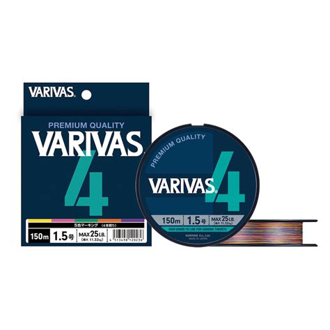 VARIVAS4 マーキング PE 300m | JUNCTION LEATHER&RIVER SHOP