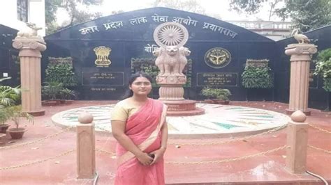 CBSE Class 12th Topper Namrata Singh Aced UPPSC PCS Exam By Securing ...