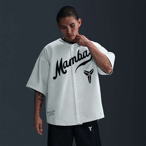 Nike Kobe Mamba Baseball Jerseys