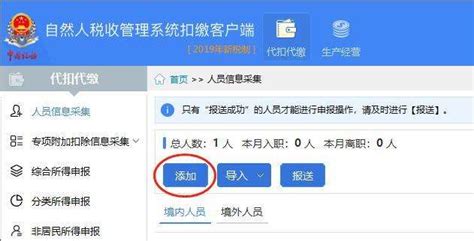 重庆企业年报网上申报流程图解-百度经验