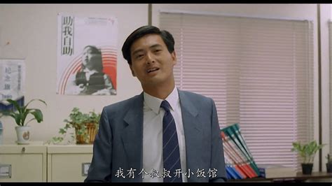[电影]《你情我愿》1080p|4k高清-迅雷下载-59bt网