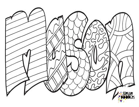 MASON - Free Custom Name Printable Coloring Page