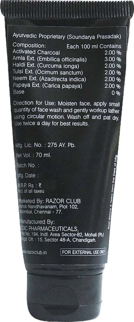 Buy RAZOR CLUB CHARCOAL FACE WASH - 70ML Online & Get Upto 60% OFF at ...