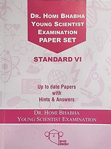 Buy Std. 6th Up to Date Papers with Hints and Answers for Dr. Homi ...