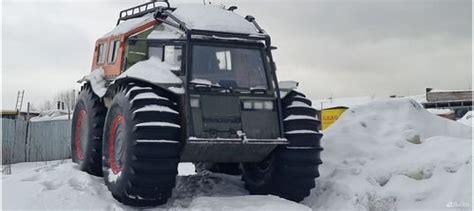 Шерп купить в Люберцах | Транспорт | Авито