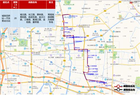 北京市快3公交车详细线路