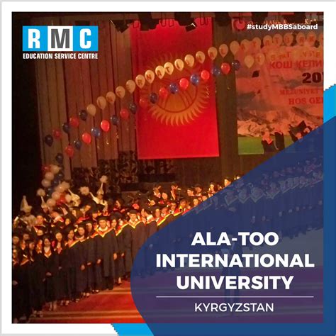 Ala-Too International University | Admission, Fee & Eligibility