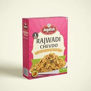 Jagdish Farshan Rajwadi Mixture 300g Each | Delicious Chevdo Namkeen ...