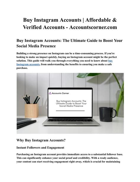 Buy Instagram Account