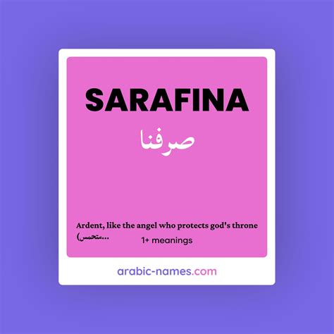 What Does Say Saralina Meaning