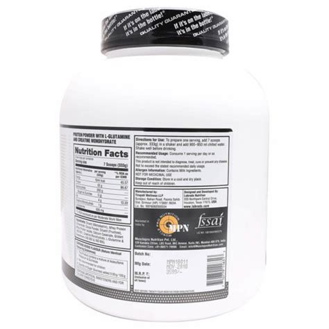 Labrada Muscle Mass Gainer - NUTRABAY™