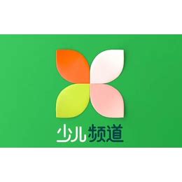 CCTV少儿频道-休息一下，马上回来_哔哩哔哩 (゜-゜)つロ 干杯~-bilibili