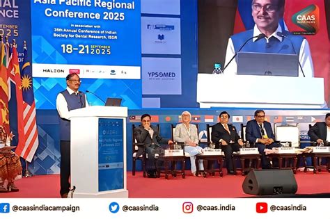 IADR-ISDR Conference: दिल्ली में मौखिक स्वास्थ्य पर मुखर हुए विशेषज्ञ ...