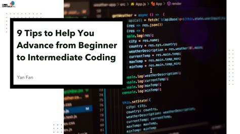 Advanced Coding 的图像结果