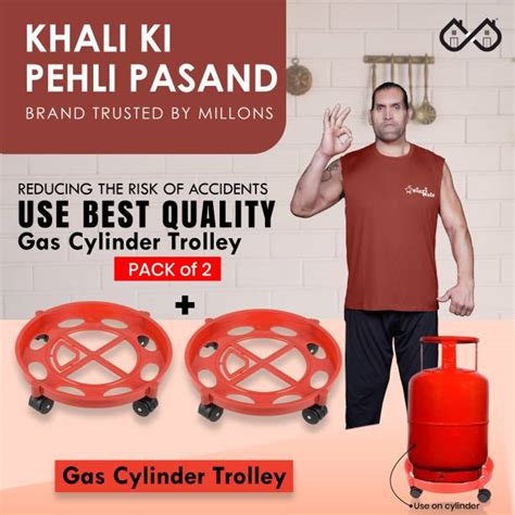 Gas Cylinder Trolleys Online in India | Flipkart | 18-May-25
