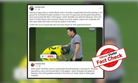 Fact Check: Viral image of Australian cricketer Maxwell bowing to ...