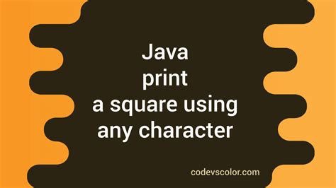 Java Square a Number 的图像结果