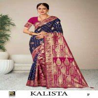 RONISHA KALISTA BY RANJNA SAREE BANARASI SILK PREMIUM FABRICS SUPER HIT ...