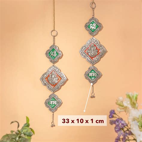 German Silver Ganesh Shree Namah Hangings Divine Wall Decor | The Zappy Box