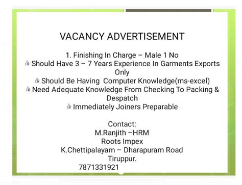 JOBS WANTED FOR ROOT IMPEX AND MERWIN GARMENTS ,Rajkrupa Textiles India ...