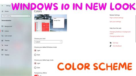 Display Color Settings 的图像结果
