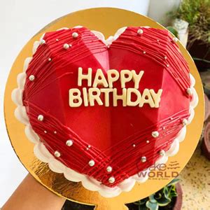 Cake Shop in Trichy - Cake World Trichy | Online Cake Delivery in Trichy
