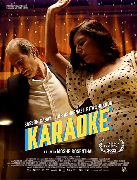 Atlanta Jewish Film Festival - The Performance, Byers Theatre - Sandy ...
