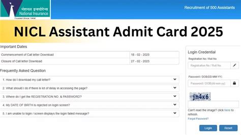 NICL Assistant Admit Card 2025 (एनआईसीएल सहायक एडमिट कार्ड 2025): NICL ...