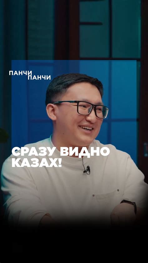 Асет Уваев (@asset_uvayev) • Instagram photos and videos