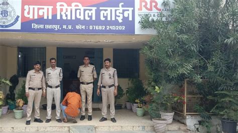 Chhatarpur: बसपा नेता की हत्या की सुलझी गुत्थी, पुलिस ने 30 हजार के ...