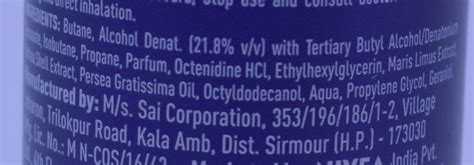 Smart Consumer - 8904256002882